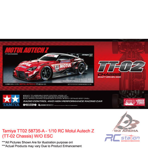 Tamiya TT02 #58735-60A - 1/10 RC Motul Autech Z (TT-02 Chassis) W/O ESC