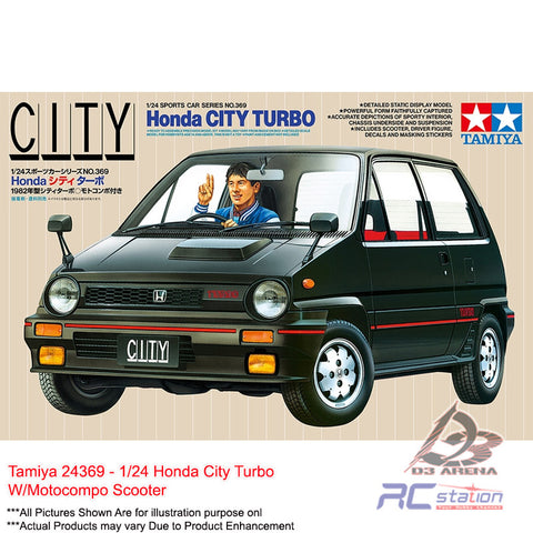 Tamiya #24369 - 1/24 Honda City Turbo W/Motocompo Scooter
