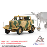 Tamiya #32593 - 1/48 German Heavy Tractor SS-100 | Military Miniature Series