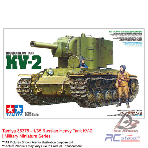 Tamiya #35375 - 1/35 Russian Heavy Tank KV-2 | Military Miniature Series