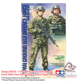 Tamiya #36316 - 1/16 Japan Ground Self Defence Force Tank Crew Set (JGSDF) | World Figure Series