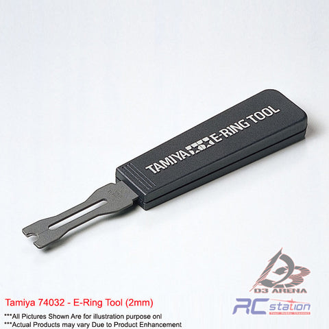Tamiya #74032 - E-Ring Tool (2mm)