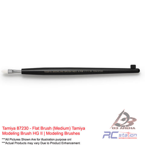 Tamiya #87230 - Flat Brush (Medium) Tamiya Modeling Brush HG II | Modeling Brushes