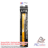 Tamiya #87230 - Flat Brush (Medium) Tamiya Modeling Brush HG II | Modeling Brushes