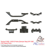 Tamiya #51392 - M-05 D Parts (Damper Stay) SP-1392 | R/C Spare Parts