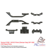 Tamiya #51392 - M-05 D Parts (Damper Stay) SP-1392 | R/C Spare Parts