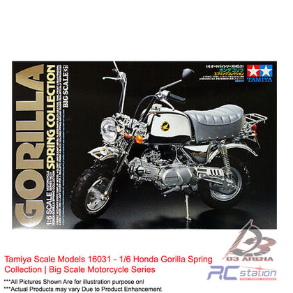 Tamiya Scale Models #16031 - 1/6 Honda Gorilla Spring Collection | Big Scale Motorcycle Series