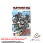 Tamiya #35386 1/35 WWII German Machine Gun Troops Team Set | Military Miniature Series