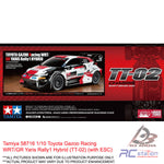 Tamiya #58716 1/10 Toyota Gazoo Racing WRT/GR Yaris Rally1 Hybrid (TT-02) (with ESC)