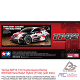 Tamiya #58716 1/10 Toyota Gazoo Racing WRT/GR Yaris Rally1 Hybrid (TT-02) (with ESC)