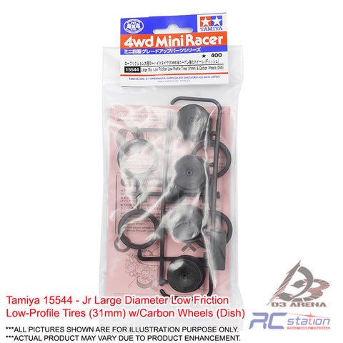 Tamiya #15544 - Jr Large Diameter Low Friction Low-Profile Tires (31mm) w/Carbon Wheels (Dish)