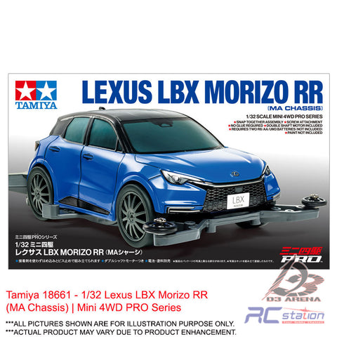 Tamiya #18661 - 1/32 Lexus LBX Morizo RR (MA Chassis) | Mini 4WD PRO Series