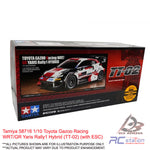 Tamiya #58716 1/10 Toyota Gazoo Racing WRT/GR Yaris Rally1 Hybrid (TT-02) (with ESC)