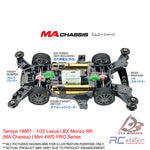 Tamiya #18661 - 1/32 Lexus LBX Morizo RR (MA Chassis) | Mini 4WD PRO Series