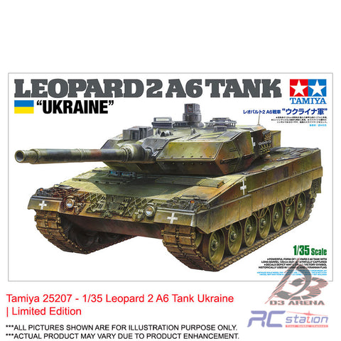 Tamiya #25207 - 1/35 Leopard 2 A6 Tank Ukraine | Limited Edition