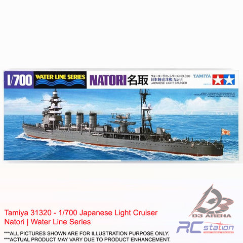 Tamiya #31320 - 1/700 Japanese Light Cruiser Natori | Water Line Series