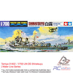 Tamiya #31402 - 1/700 IJN DD Shiratsuyu | Water Line Series