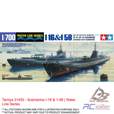 Tamiya #31453 - Submarine I-16 & 1-58 | Water Line Series