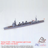 Tamiya #31320 - 1/700 Japanese Light Cruiser Natori | Water Line Series