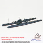 Tamiya #31453 - Submarine I-16 & 1-58 | Water Line Series
