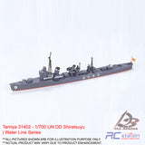 Tamiya #31402 - 1/700 IJN DD Shiratsuyu | Water Line Series