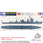 Tamiya #31402 - 1/700 IJN DD Shiratsuyu | Water Line Series