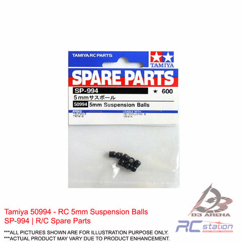 Tamiya #50994 - RC 5mm Suspension Balls SP-994 | R/C Spare Parts