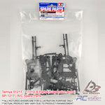 Tamiya #51217 - TT01D B Parts (Suspension Arms) SP-1217 | R/C Spare Parts