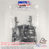 Tamiya #51217 - TT01D B Parts (Suspension Arms) SP-1217 | R/C Spare Parts