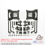 Tamiya #51217 - TT01D B Parts (Suspension Arms) SP-1217 | R/C Spare Parts