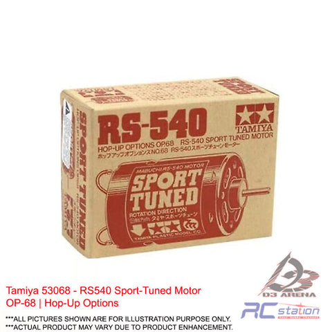 Tamiya #53068 - RS540 Sport-Tuned Motor OP-68 | Hop-Up Options