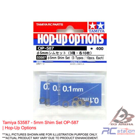 Tamiya #53587 - 5mm Shim Set OP-587 | Hop-Up Options