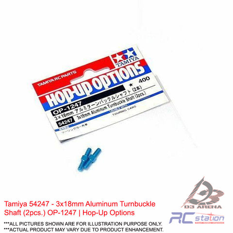 Tamiya #54247 - 3x18mm Aluminum Turnbuckle Shaft (2pcs.) OP-1247 | Hop-Up Options