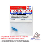 Tamiya #54248 - 3x23mm Aluminum Turnbuckle Shaft (2pcs.) OP-1248 | Hop-Up Options