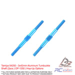 Tamiya #54250 - 3x42mm Aluminum Turnbuckle Shaft (2pcs.) OP-1250 | Hop-Up Options