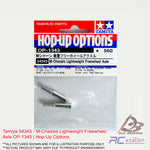Tamiya #54343 - M-Chassis Lightweight Freewheel Axle OP-1343 | Hop-Up Options