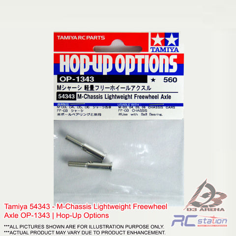 Tamiya #54343 - M-Chassis Lightweight Freewheel Axle OP-1343 | Hop-Up Options