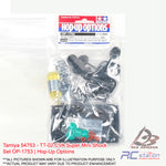 Tamiya #54753 - TT-02 CVA Super Mini Shock Set OP-1753 | Hop-Up Options