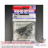 Tamiya #54947 - TT-02 Carbon Damper Stay II (3.5mm, Front + Rear ) OP-1947 | Hop-Up Options