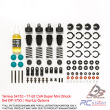Tamiya #54753 - TT-02 CVA Super Mini Shock Set OP-1753 | Hop-Up Options