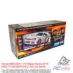 Tamiya #58651-60A - 1/10 Nissan Skyline GT-R (R32) (TT-02D)(W/O ESC) | R/C Car Series