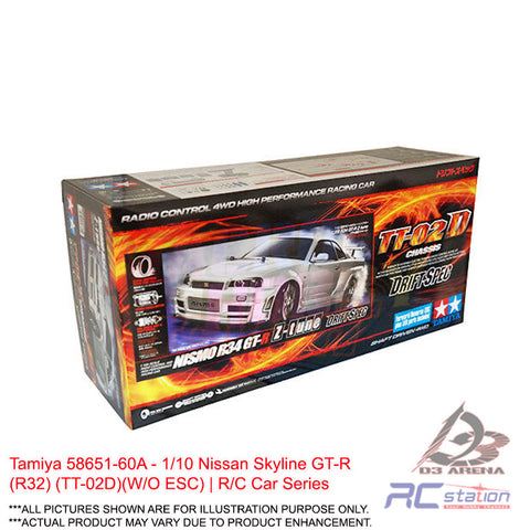Tamiya #58651-60A - 1/10 Nissan Skyline GT-R (R32) (TT-02D)(W/O ESC) | R/C Car Series