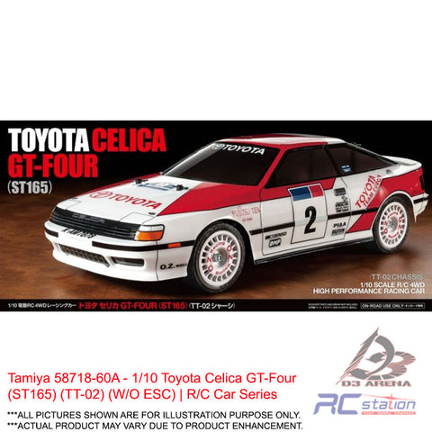 Tamiya #58718-60A - 1/10 Toyota Celica GT-Four (ST165) (TT-02) (W/O ESC) | R/C Car Series