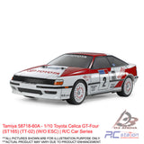 Tamiya #58718-60A - 1/10 Toyota Celica GT-Four (ST165) (TT-02) (W/O ESC) | R/C Car Series