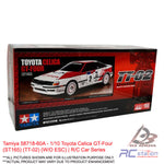 Tamiya #58718-60A - 1/10 Toyota Celica GT-Four (ST165) (TT-02) (W/O ESC) | R/C Car Series