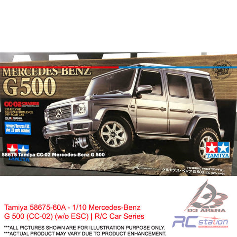 Tamiya #58675-60A - 1/10 Mercedes-Benz G 500 (CC-02) (w/o ESC) | R/C Car Series