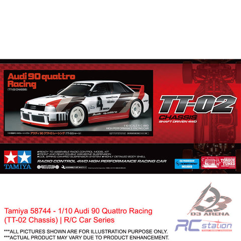 Tamiya #58744 - 1/10 Audi 90 Quattro Racing (TT-02 Chassis) | R/C Car Series