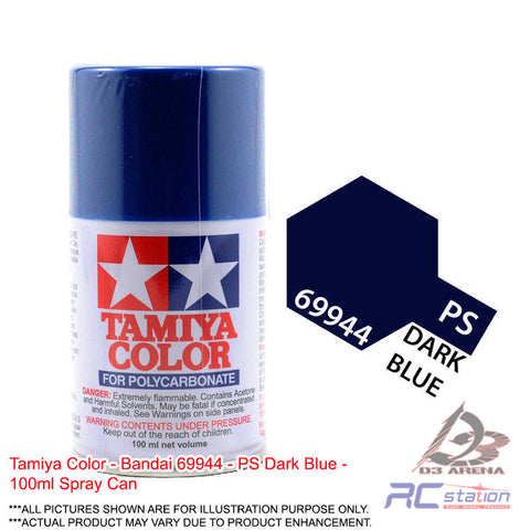 Tamiya Color - Bandai #69944 - PS Dark Blue - 100ml Spray Can