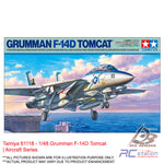 Tamiya #61118 - 1/48 Grumman F-14D Tomcat | Aircraft Series