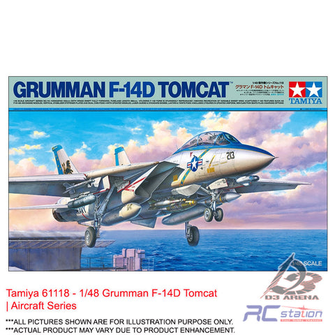 Tamiya #61118 - 1/48 Grumman F-14D Tomcat | Aircraft Series